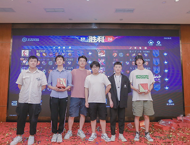 公司活动图片 4