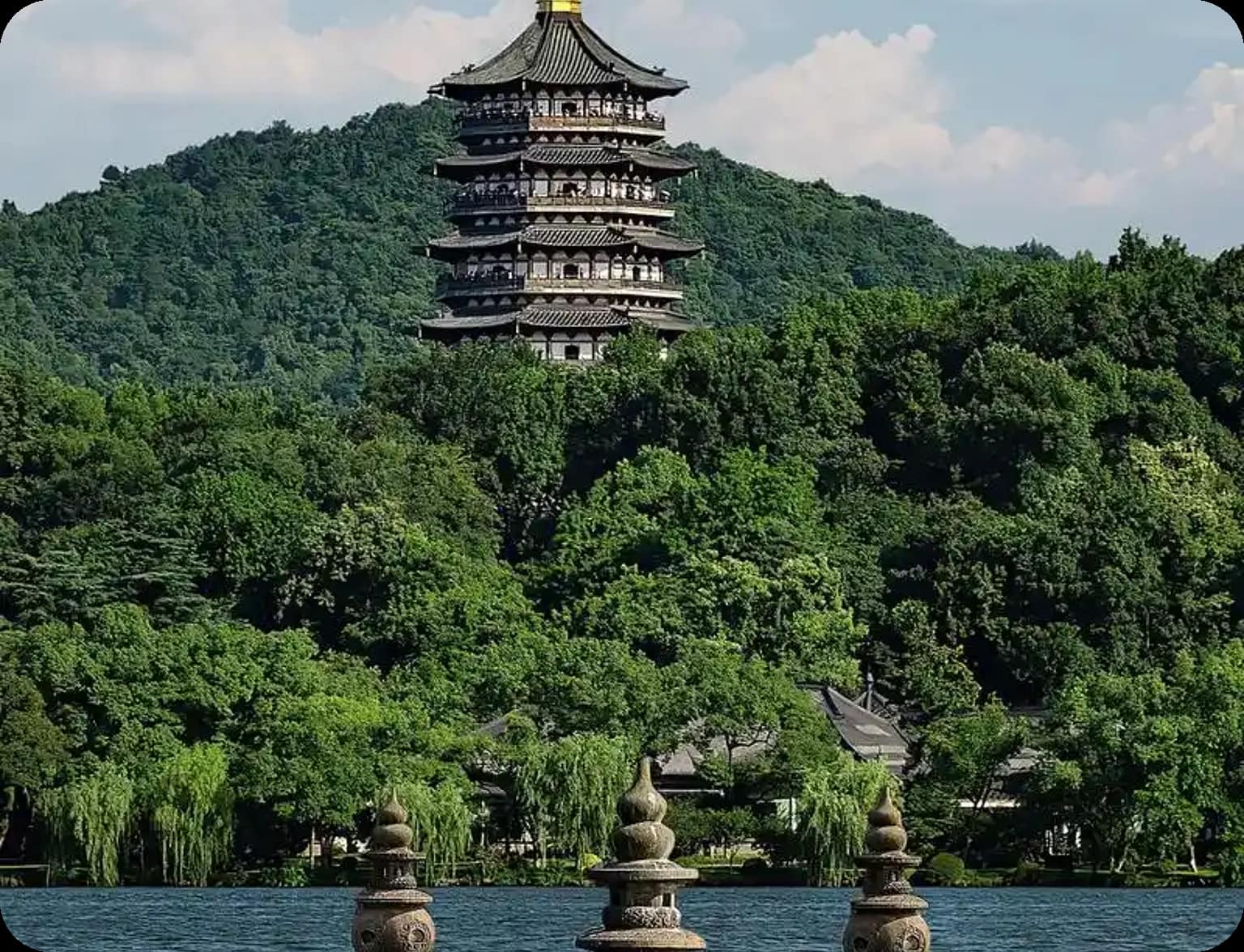 chengdu