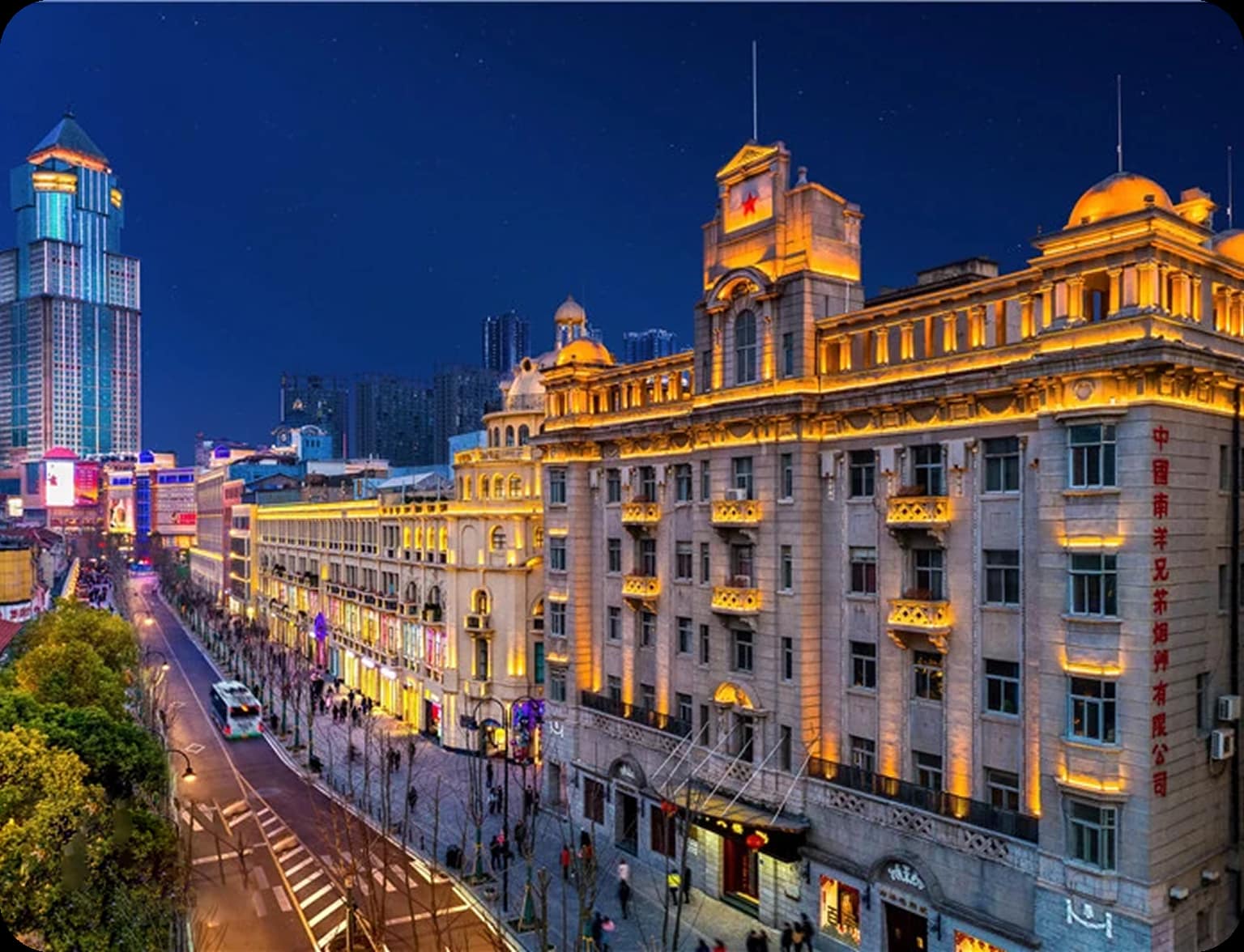 chengdu